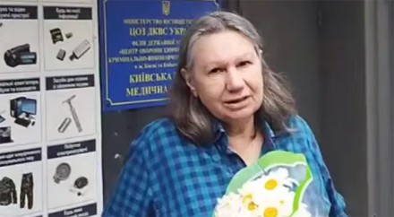 ЕЛЕНА БЕРЕЖНАЯ ВЫШЛА ИЗ СИЗО