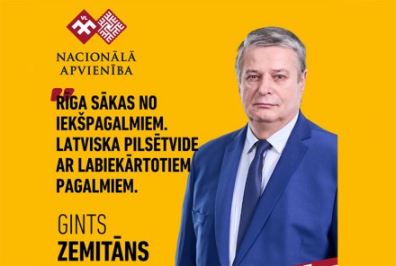 «НЕГОДЯЙ» «ПАРАЗИТ» и «НАЦИОНАЛЬНАЯ УГРОЗА»