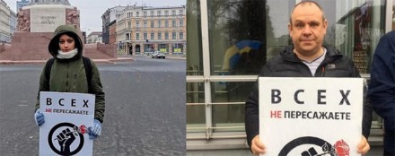 ЕВРОПЕЙСКОЕ НЕПРАВОСУДИЕ