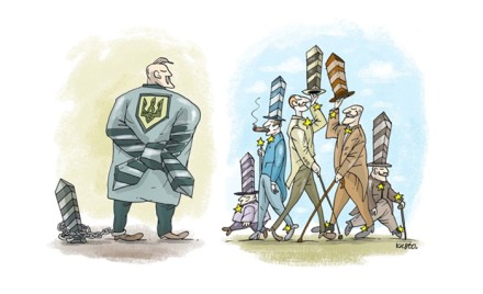 О БУДУЩЕМ УКРАИНЫ...