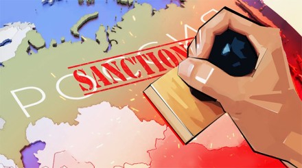И СНОВА САНКЦИИ ГРЯДУТ