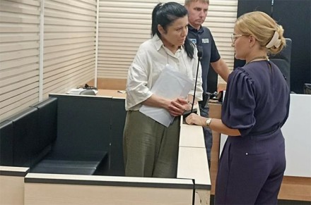 СТРАХ И НАСИЛИЕ
