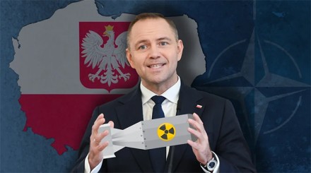 ​ЯДЕРНЫЙ РЕАКТОР ПОЛЬШИ