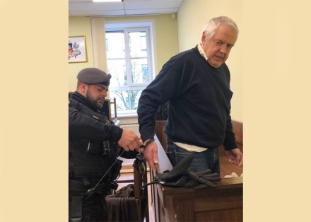 СУД ПО ДЕЛУ ГАПОНЕНКО