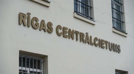 ИНАКОМЫСЛИЕ КАРАЕТСЯ ХОЛОДОМ