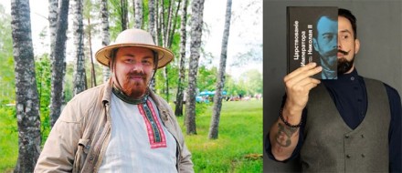 НАЦИОНАЛИЗМ ГОЛОВНОГО МОЗГА