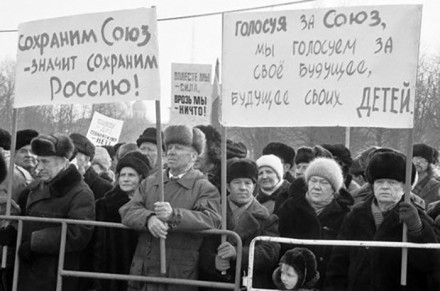 ​СССР И МИРОВАЯ РЕВОЛЮЦИЯ