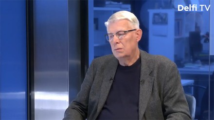 ЗЕЛЕНАЯ АФЕРА