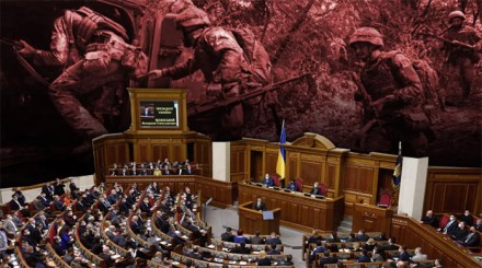 МИР НА ГРАНИ, МИР ЗА ГРАНЬЮ