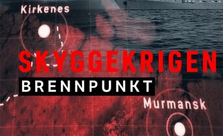 ТЕНЕВАЯ ВОЙНА В СУДЕ