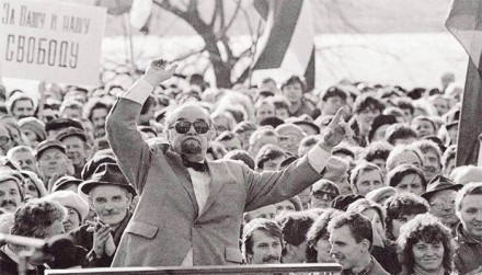 ЛАТЫШСКАЯ ПЕСЕННАЯ РЕВОЛЮЦИЯ