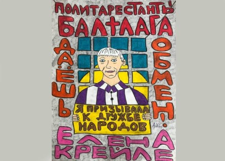 МЫШИНЫЕ ХВОСТИКИ МЫСЛЕЙ