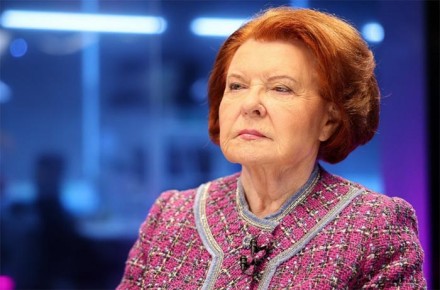 СКОРБНОЕ ВЫРАЖЕНИЕ