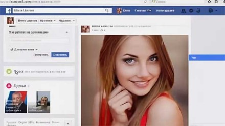 ЛЮБОВЬ НА ДИСТАНЦИИ