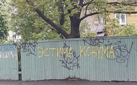 УМЕНИЕ СКРЫВАТЬ СВОИ ЭМОЦИИ