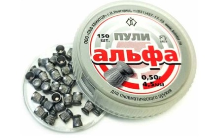 ​АРМЯНСКИЙ ТИР В ГОРОДЕ КРАСНОДАРЕ