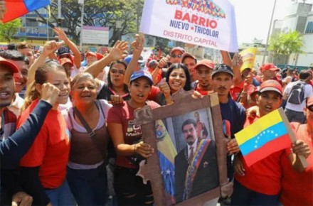 ​КТО ТАКИЕ ЧАВИСТЫ?