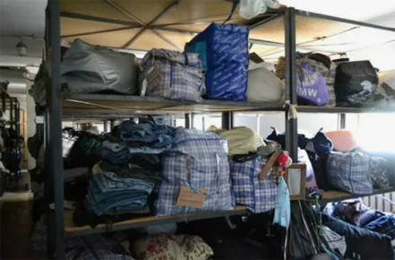 ТРЕВОЖНЫЙ ЧЕМОДАНЧИК