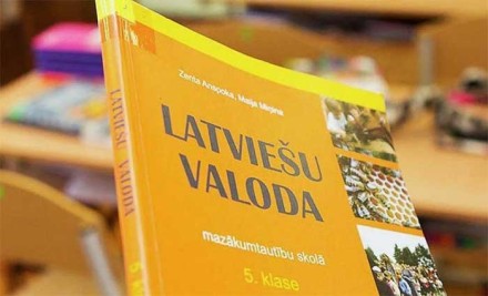 СИЛА РАЗУМА