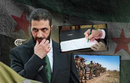 ЧЕМ ОТКУПИТСЯ АШ-ШАРА`А ОТ ВАШИНГТОНА?