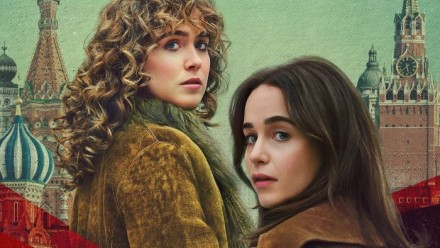 ГОСПОДА ИЗ КГБ И ВОДКА НА СВЕКЛЕ