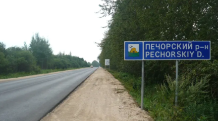 НОВЫЕ СТАРЫЕ ГРАНИЦЫ