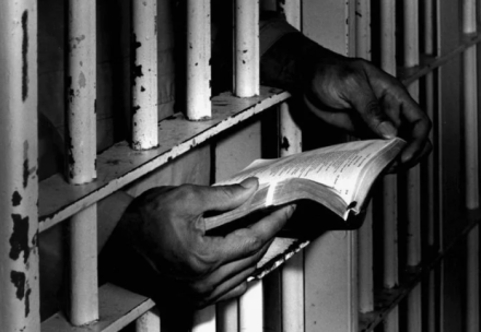 ПИСЬМА ИЗ НЕВОЛИ