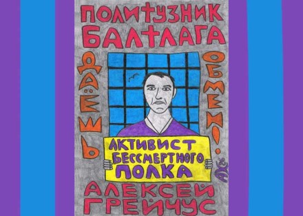 ЗИМНИЙ ПРИВЕТ ОТ АЛЛАНА ХАНТСОМА