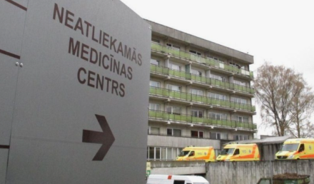 БЕЗ ВЫХОДНОГО ПОСОБИЯ