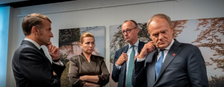 ​ПЯТЬ &laquo;ЧТО ДЕЛАТЬ&raquo; ЕВРОПЕЙСКОГО СОЮЗА