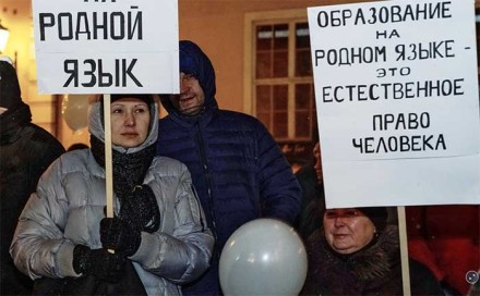 35 ЛЕТ БЕЗ СССР. ВЗГЛЯД ИЗ ЛАТВИИ