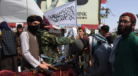 ​АФГАНО-ПАКИСТАНСКИЙ КОНФЛИКТ