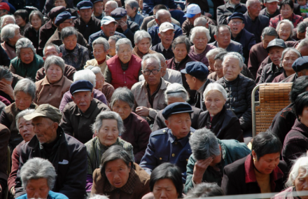 ​КАПИТАЛИЗАЦИЯ ДОЛГОЛЕТИЯ