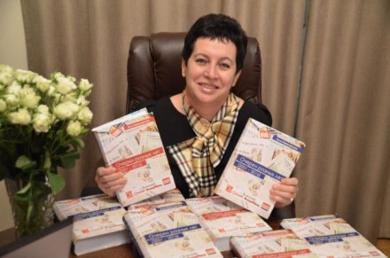 ПОМОЩЬ ТОВАРИЩАМ