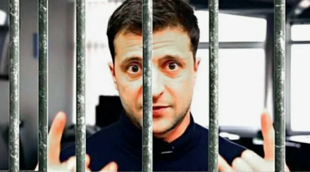 ​ЗЕЛЕНСКОГО В РИЖСКИЙ ЦЕНТРАЛ?