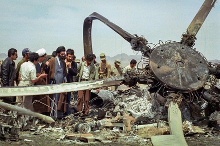 ОРЛИНЫЙ КОГОТЬ