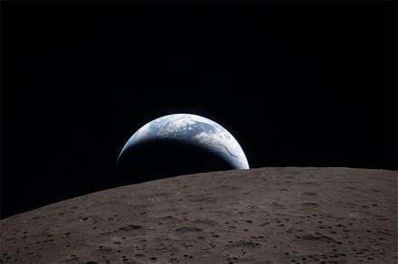 ИССЛЕДОВАТЬ И ВЕРИТЬ