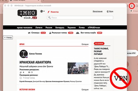 НОВОЕ РАСШИРЕНИЕ ИМХО