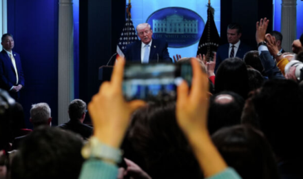 РЕДКОЗЕМЕЛЬНЫЙ ПЕРЕДЕЛ