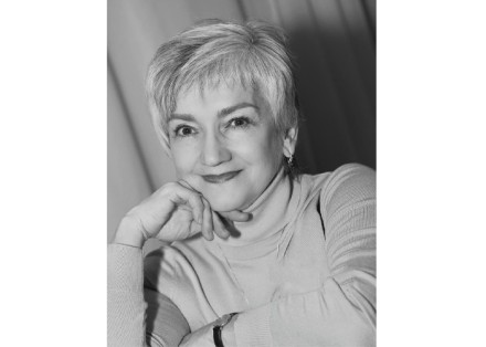 ПИСЬМО ОТ ИВЕТЫ