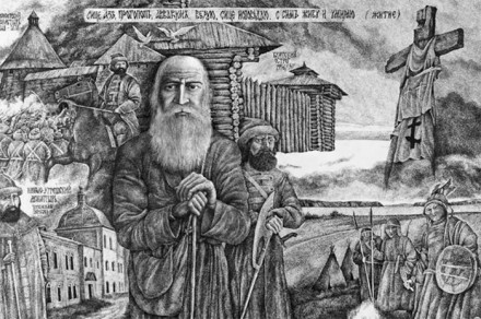 ИЗ ПЕРЕПИСКИ ПОЛИТИЧЕСКИХ УЗНИКОВ