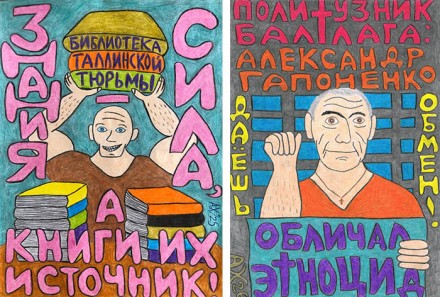 АЛЛАН ХАНТСОМ ПРОФЕССОРУ ГАПОНЕНКО