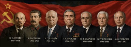 КАК УБЕРЕЧЬСЯ ОТ ПРЕДАТЕЛЕЙ?