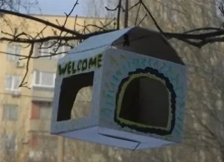 ПОЛЕТ КАМИКАДЗЕ