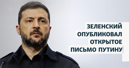 ПИСЬМА СЧАСТЬЯ