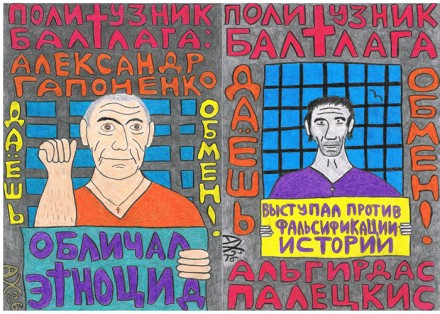 ТИХИЙ ОГОНЬ УДЕРЖИВАЮЩИХ 