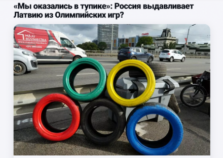 ТУПИК СОБСТВЕННОГО ПРОИЗВОДСТВА