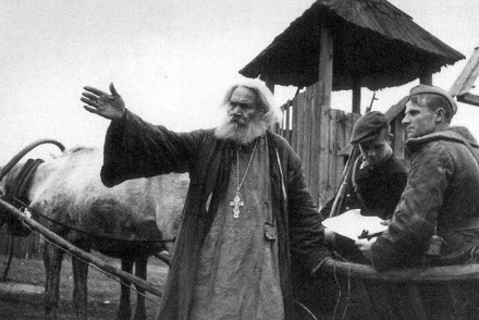 ​ПРАВОСЛАВИЕ В ЗЕМЛЕ СОВЕТСКОЙ