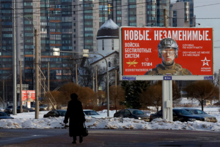 СКОРО ПРОЗРЕЮТ