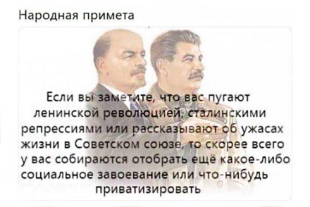 ЭКОНОМИКА ИЛЛЮЗИЙ